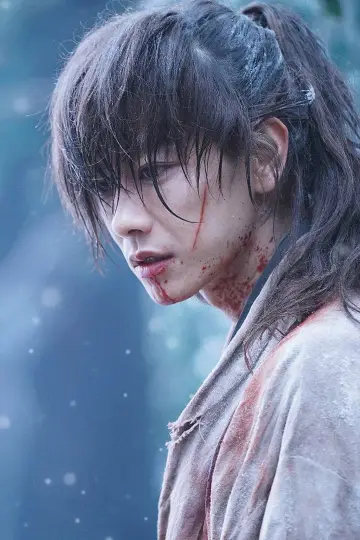 Plakat do filmu "Rurouni Kenshin: The Final - Part 4" #189280