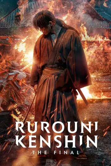 Plakat do filmu "Rurouni Kenshin: The Final - Part 4" #81120
