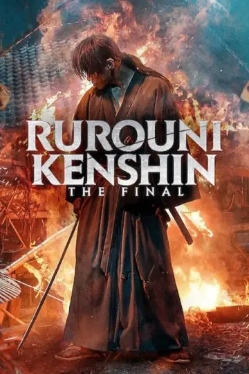 Plakat do filmu "Rurouni Kenshin: The Final - Part 4" #81121