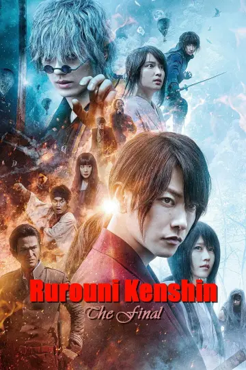 Plakat do filmu "Rurouni Kenshin: The Final - Part 4" #81123