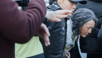 Zasłona do filmu "결백" #343537