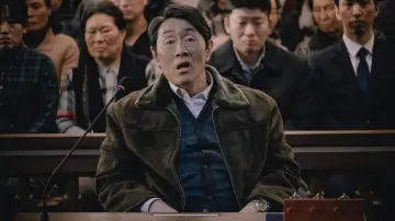 Zasłona do filmu "결백" #343538