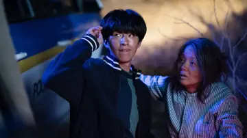 Zasłona do filmu "결백" #343539