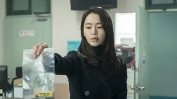 Zasłona do filmu "결백" #343540
