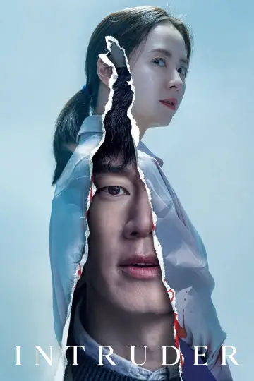 Plakat do filmu "침입자" #950568