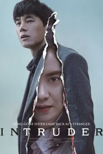Plakat do filmu "침입자" #950569
