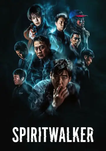 Plakat do filmu "유체이탈자" #1027954