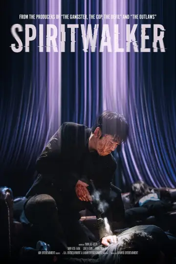 Plakat do filmu "유체이탈자" #1027955