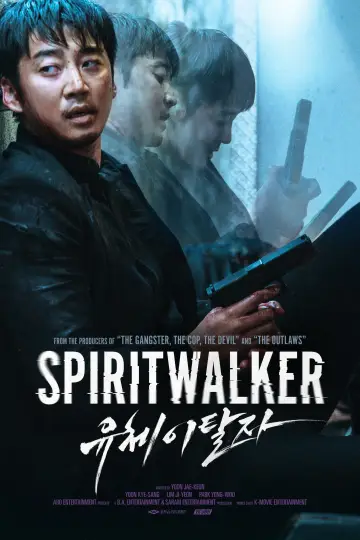 Plakat do filmu "유체이탈자" #1027957