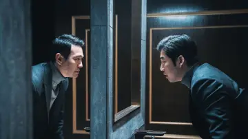 Zasłona do filmu "유체이탈자" #389965