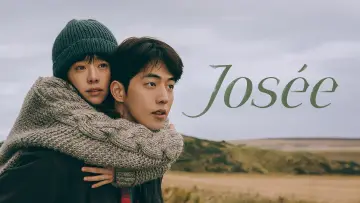 Zasłona do filmu "조제" #1634346