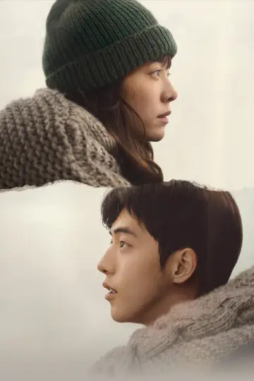 Plakat do filmu "조제" #1634349