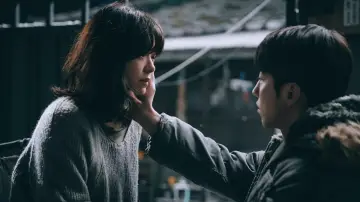 Zasłona do filmu "조제" #423169