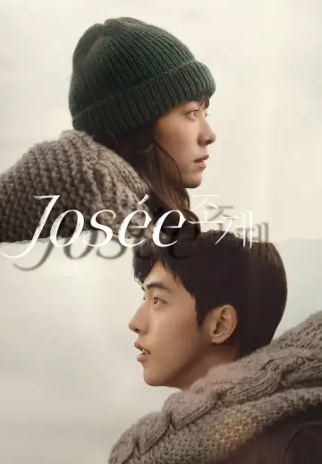 Plakat do filmu "조제" #746536