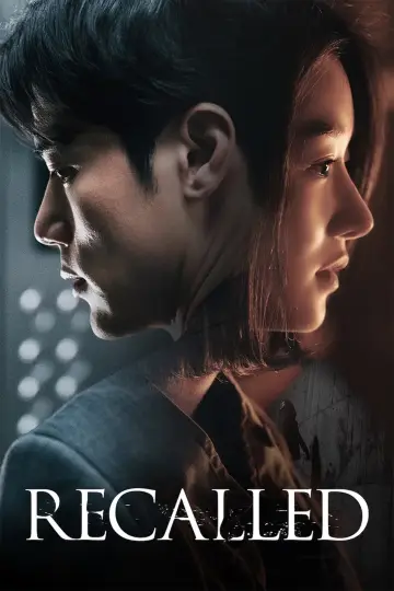 Plakat do filmu "내일의 기억" #1202692