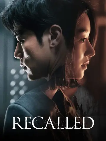 Plakat do filmu "내일의 기억" #137955