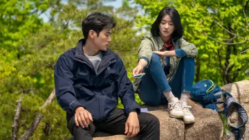 Zasłona do filmu "내일의 기억" #333479