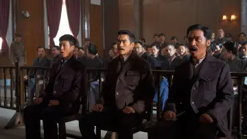 Zasłona do filmu "영웅" #1854357
