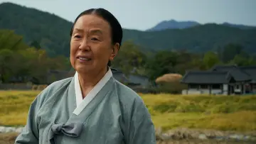Zasłona do filmu "영웅" #1854358
