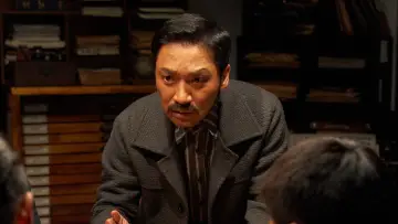 Zasłona do filmu "영웅" #1854359