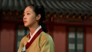 Zasłona do filmu "영웅" #1854364