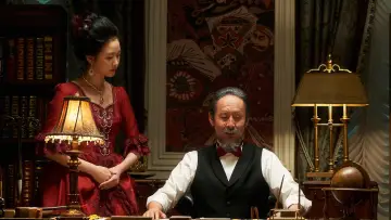 Zasłona do filmu "영웅" #1854367