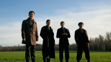 Zasłona do filmu "영웅" #1854368
