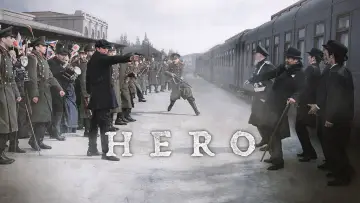 Zasłona do filmu "영웅" #1854371