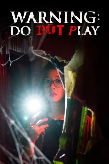 Plakat do filmu "암전" #1867667