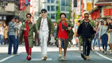 Zasłona do filmu "唐人街探案3" #403676