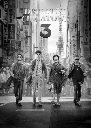 Plakat do filmu "唐人街探案3" #451848