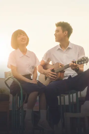 Plakat do filmu "最好的我们" #1571367