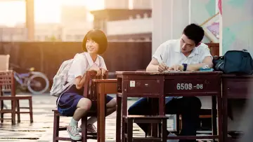 Zasłona do filmu "最好的我们" #887401