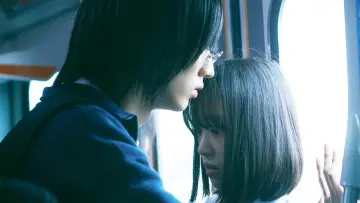 Zasłona do filmu "ホットギミック ガールミーツボーイ" #428504