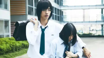 Zasłona do filmu "ホットギミック ガールミーツボーイ" #428512