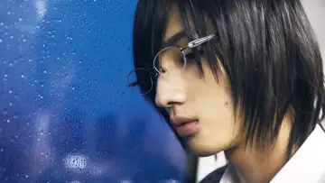 Zasłona do filmu "ホットギミック ガールミーツボーイ" #428516