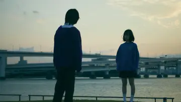 Zasłona do filmu "ホットギミック ガールミーツボーイ" #428519