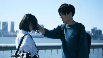 Zasłona do filmu "ホットギミック ガールミーツボーイ" #428522