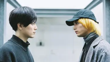 Zasłona do filmu "ホットギミック ガールミーツボーイ" #428526