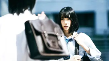 Zasłona do filmu "ホットギミック ガールミーツボーイ" #428538