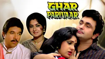 Zasłona do filmu "Ghar Parivaar" #728036