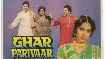 Zasłona do filmu "Ghar Parivaar" #728037