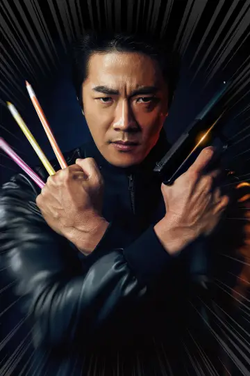 Hitman: Agent Jun