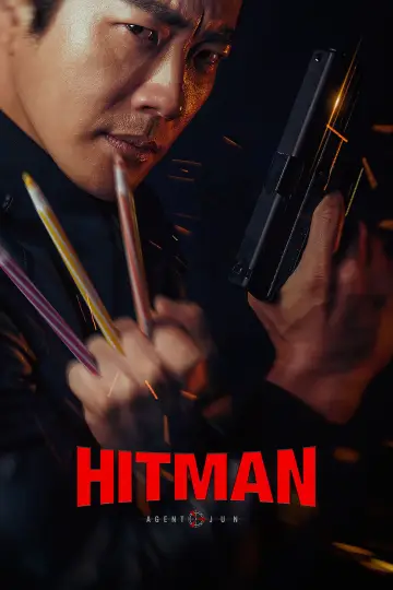 Plakat do filmu "Hitman: Agent Jun" #349509