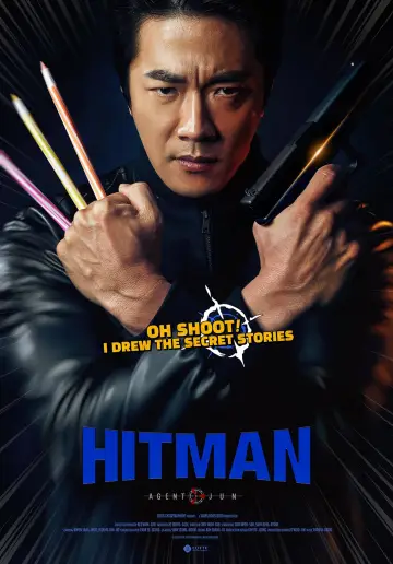 Plakat do filmu "Hitman: Agent Jun" #349512