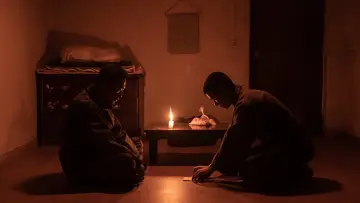 Zasłona do filmu "Ósma noc" #357864