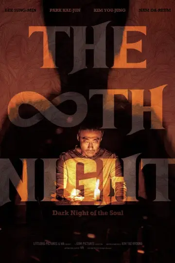 Plakat do filmu "Ósma noc" #357869