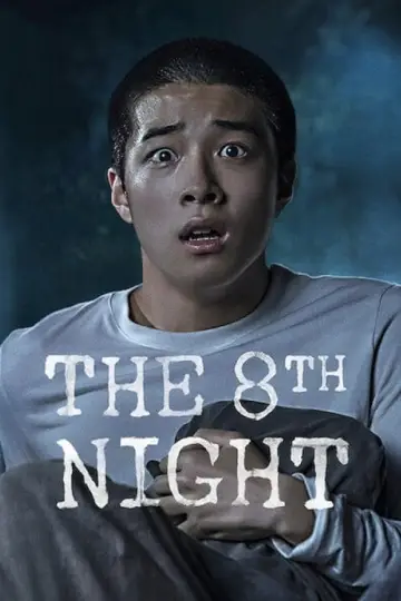 Plakat do filmu "Ósma noc" #357870