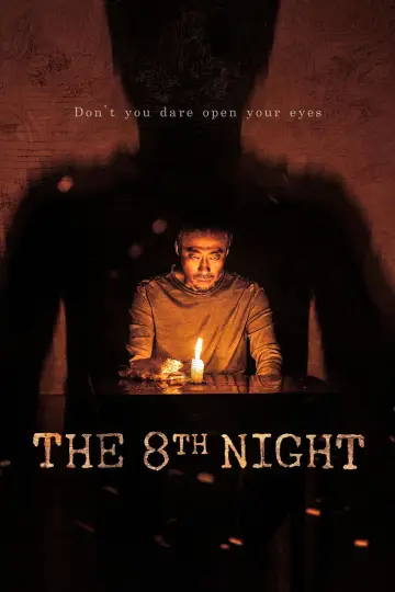 Plakat do filmu "Ósma noc" #889883