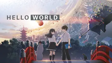 Zasłona do filmu "Hello World" #907888